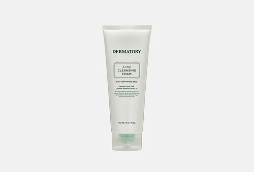 Пенка для умывания проблемной кожи лица Dermatory PRO TROUBLE ACNE CLEANSING FOAM