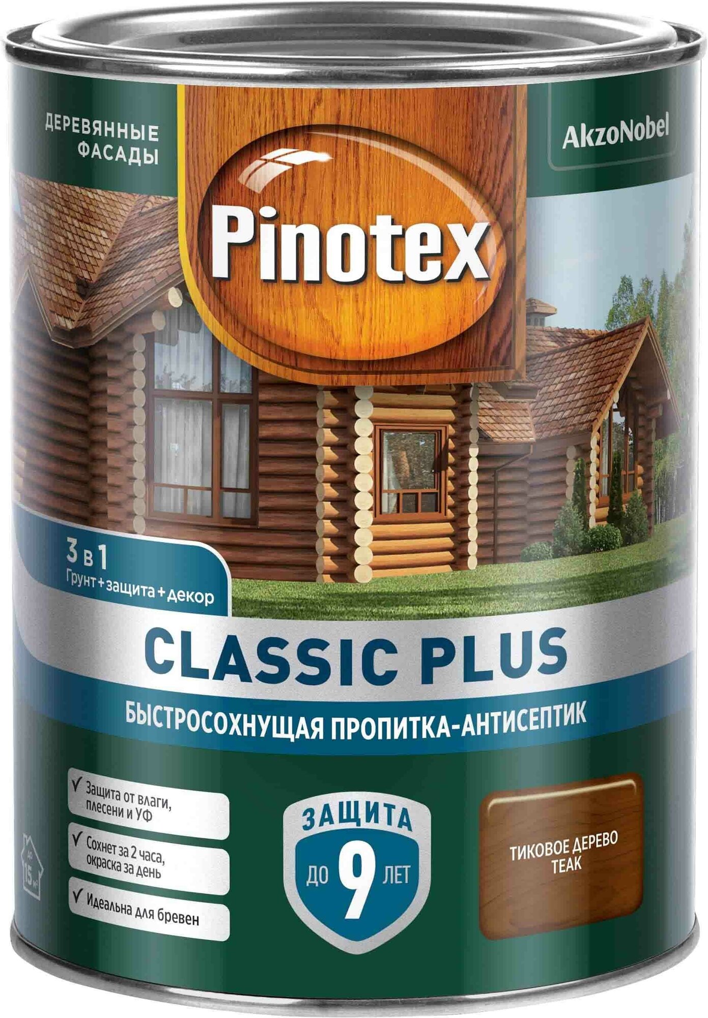 Пинотекс Классик Плюс антисептик для дерева 3в1 тик (0,9л) / PINOTEX Classic Plus декоративная пропитка по дереву быстросохнующая тиковое дерево (0,9л