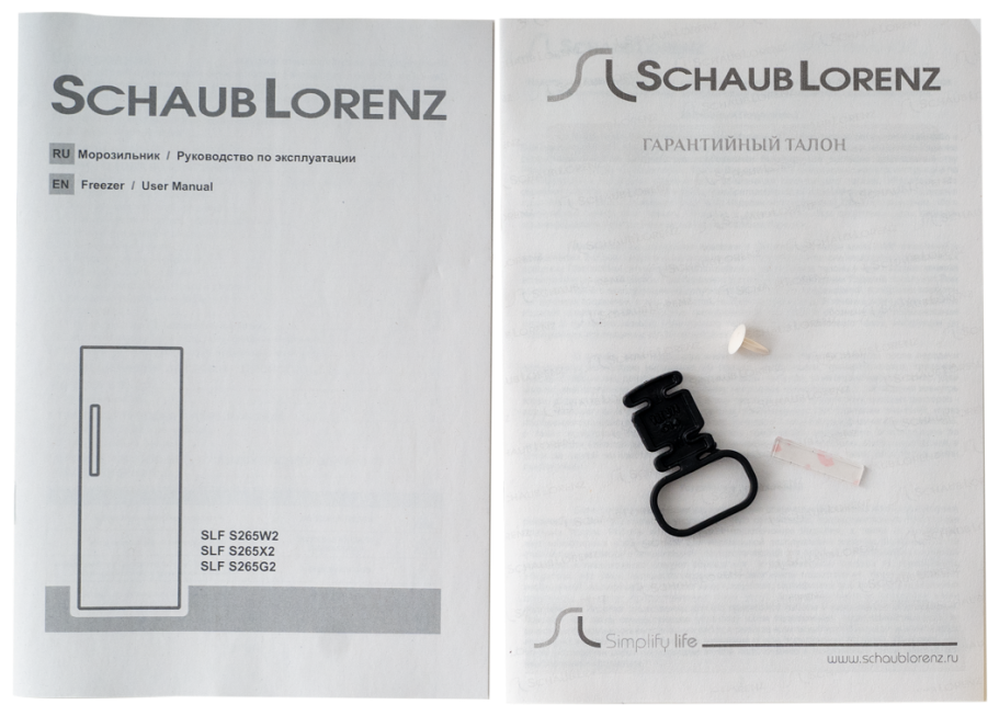 Морозильник Schaub Lorenz SLF S265X2, бежевый, NO FROST, LED освещение, соло и Side by Side - фотография № 11