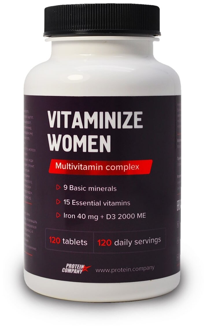 Vitaminize Women Мультивитамины женские, 250 мл, 150 г, 120 шт.