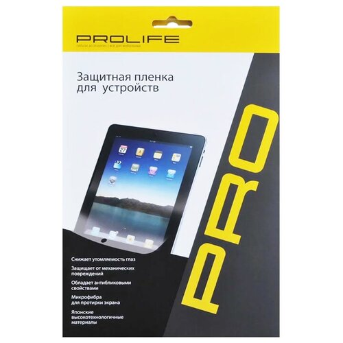 Защитная плёнка для Explay Light/Party глянцевая Explay