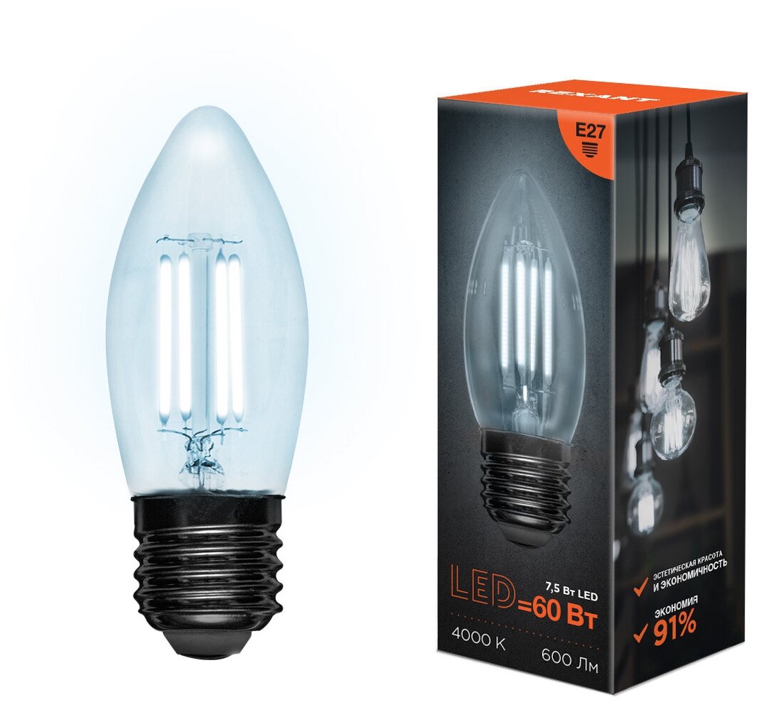 Лампа филаментная Свеча CN35 7.5 Вт 4000K E27 диммируемая REXANT