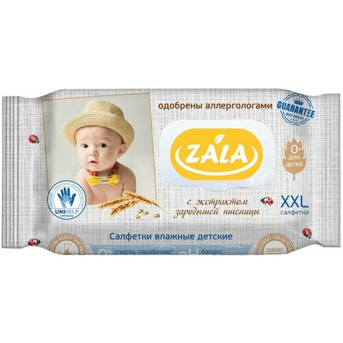 Салфетки влажные Zala детские с экстрактом зародышей пшеницы 54шт