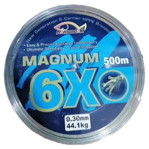 Плетеный шнур рыболовный Magnum 6X d 0,30 мм 500м