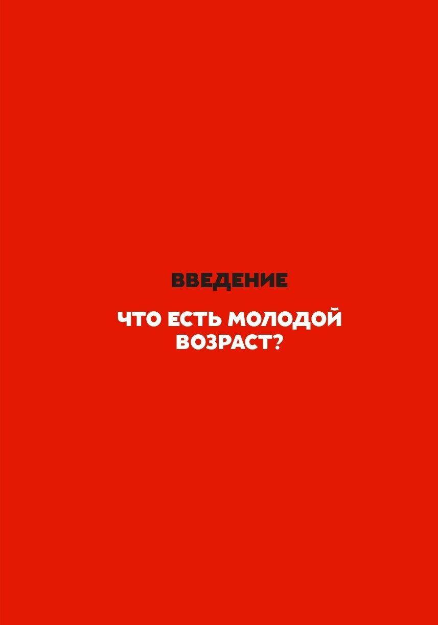 Как не умереть молодым. Судмедэксперт о смерти, которой можно избежать