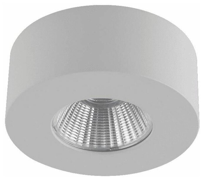 Потолочный светодиодный светильник DesignLed InLondon Futur LC1528FWH-5-WW 003000