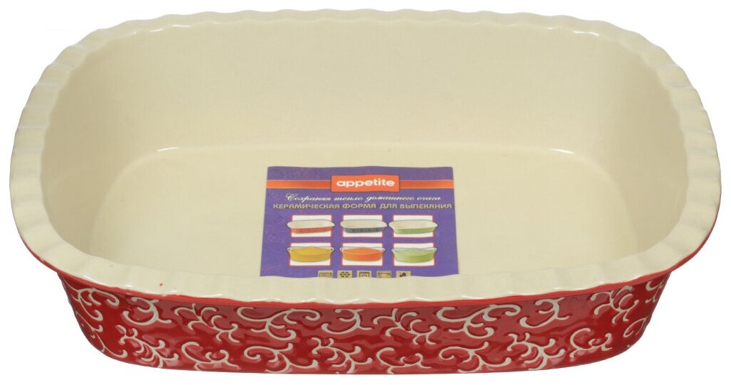 фото Форма керамическая прямоугольная 35,5х25,8х7,5см зелен ТМ Appetite