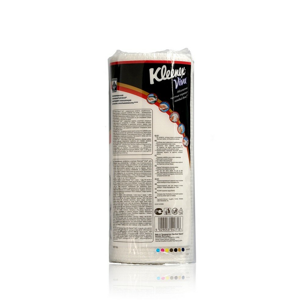 Универсальные многоразовые салфетки Kleenex Viva Hydroknit, 1 рулон (56 шт.) - фото №14