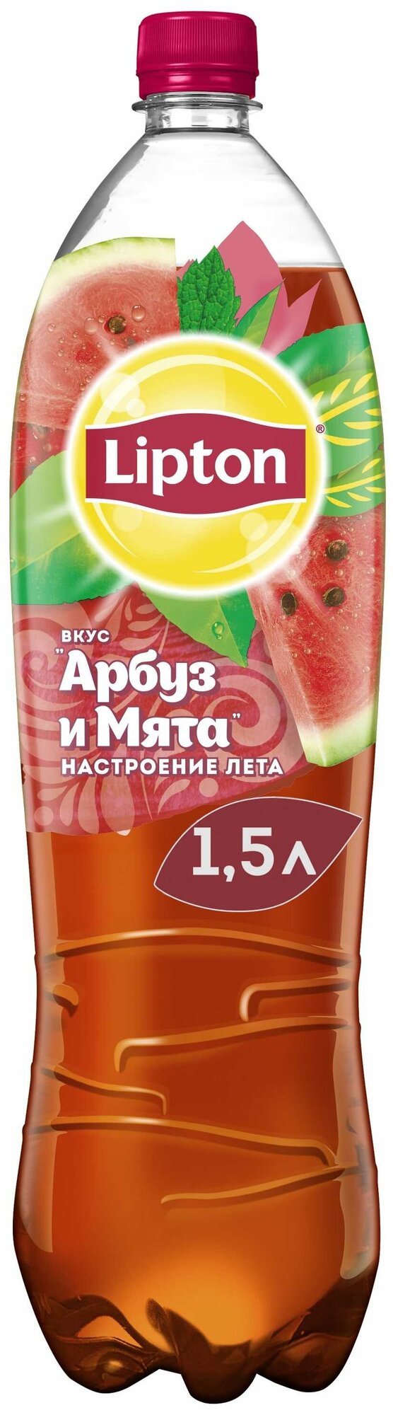 Чай черный Lipton Ice Tea Арбуз и Mята 500мл - фото №12