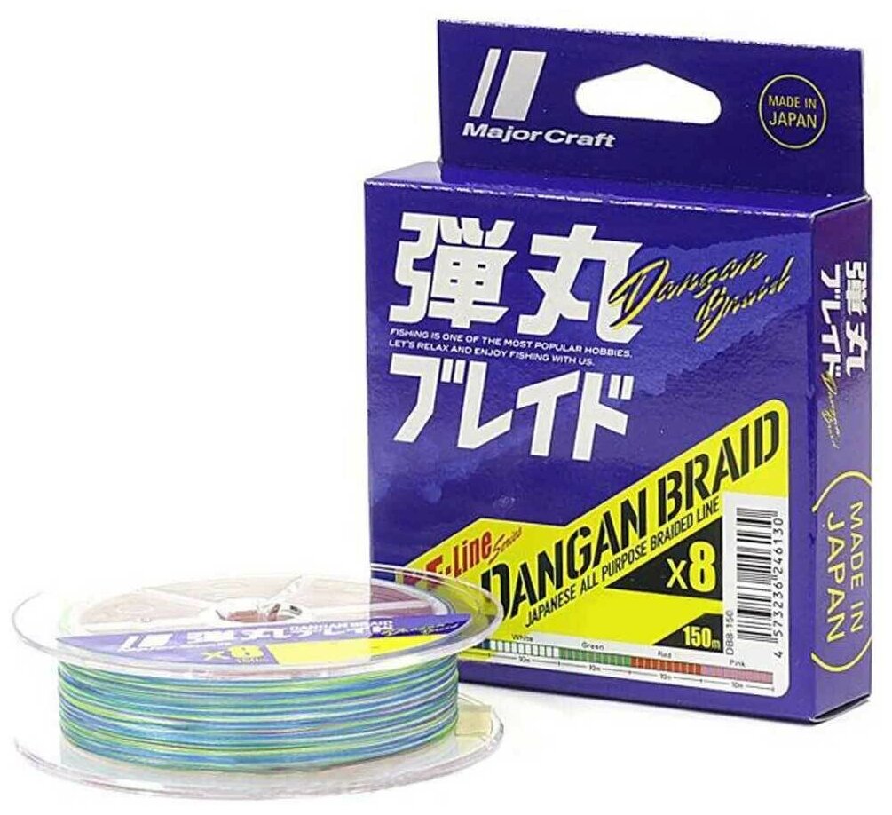 Шнур MAJOR CRAFT DANGAN BRADE X8 150m #0.6 14lb 5.2kg MULTICOLOR