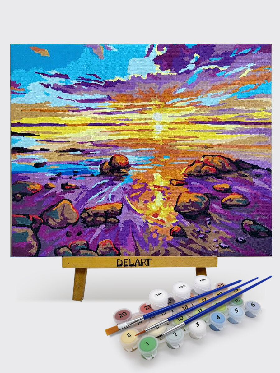 Картина по номерам 40х50 см Закат на море. Набор для творчества. Живопись. Рисование
