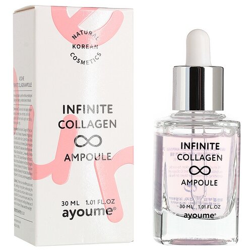 Ампульная сыворотка с коллагеном Ayoume Infinite Collagen Ampoule 30мл.