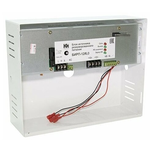 Источник бесперебойного питания К-Инженеринг БИРП-12/6,0 (без АКБ)