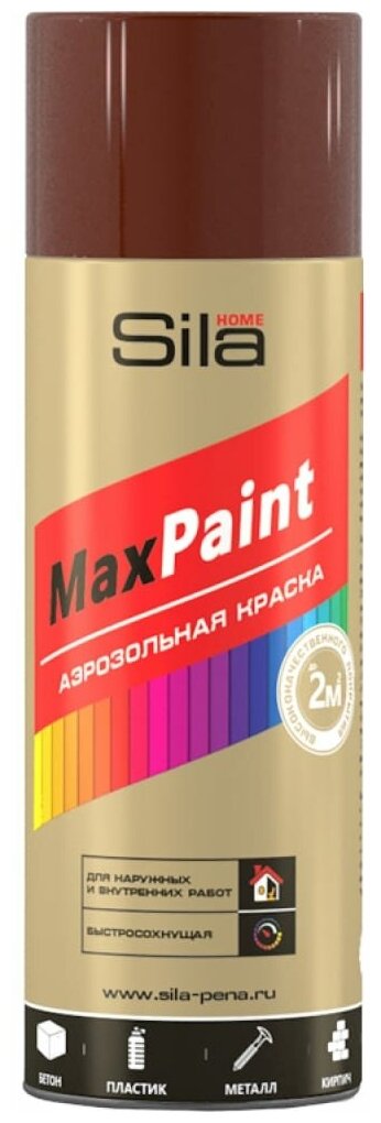 Универсальная аэрозольная эмаль Sila Home Max Paint (шоколадно-коричневый RAL 8017; 520 мл) SILP8017 .