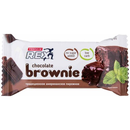 ProteinRex Пирожное протеиновое Brownie (Классический) (50 грамм) Шоколад