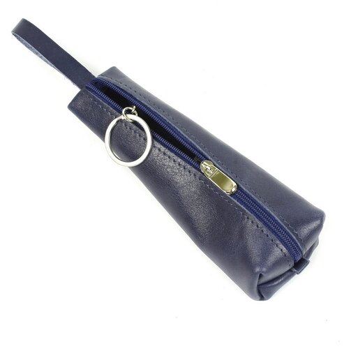 Ключница из натуральной кожи, брелок для ключей, карманная ключница, футляр для ключей от квартиры мужская на молнии синий Кл506-217