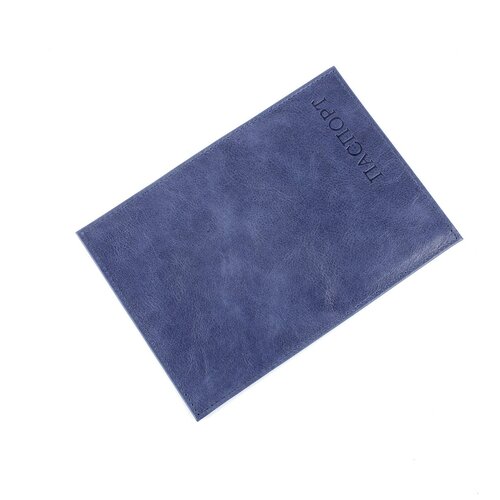 Обложка для паспорта Croco, синий обложка для паспорта croco ав1107 85 синий