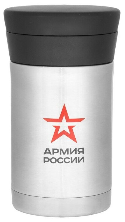Термос для еды и напитков армия россии 0,5 л. Полевой, нержавеющая сталь