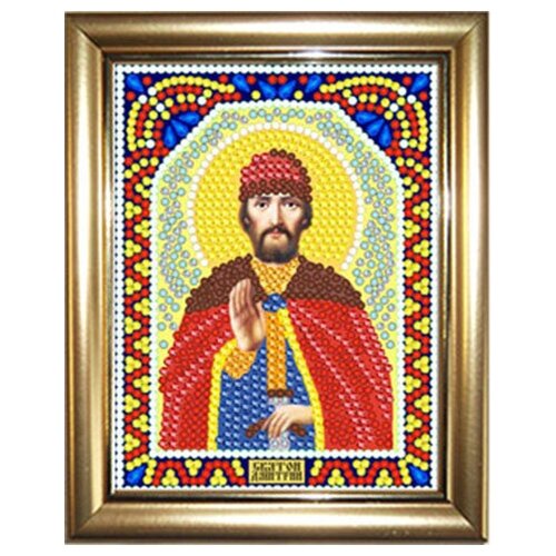 фото Алмазная мозаика "святой дмитрий" 10,5х14,5см в подарок золотая рамка для готовой работы наследие