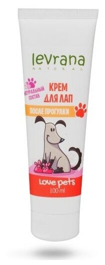 Levrana Love pets Крем для лап после прогулки 100 мл.