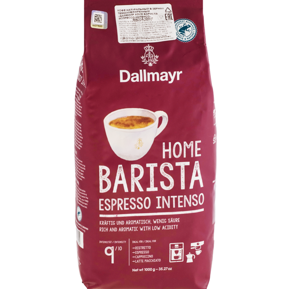 Кофе в зернах DALLMAYR Home Barista Espresso Intenso, 1кг - фотография № 7