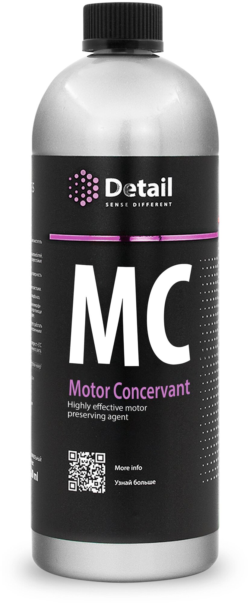Консервант Двигателя Mc "Motor Concervant" 1000 Мл Detail Dt-0164 Detail арт. DT-0164