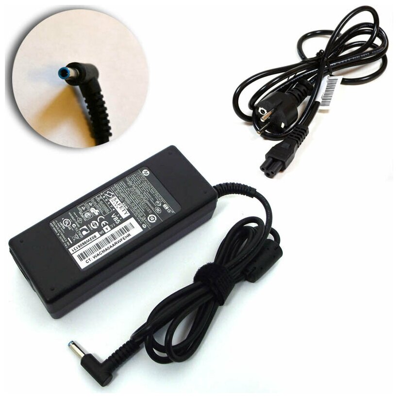 Для HP Pavilion 17-f213ur Зарядное устройство блок питания ноутбука (Зарядка адаптер + сетевой кабель/ шнур)