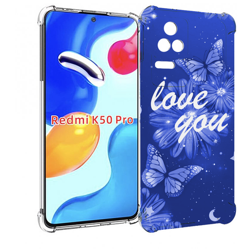 Чехол MyPads Люблю-тебя-с-бабочками для Xiaomi Redmi K50 / K50 Pro задняя-панель-накладка-бампер
