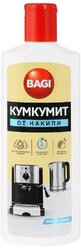 Bagi Кумкумит. Средство от накипи, ржавчины, налета, 350 мл.