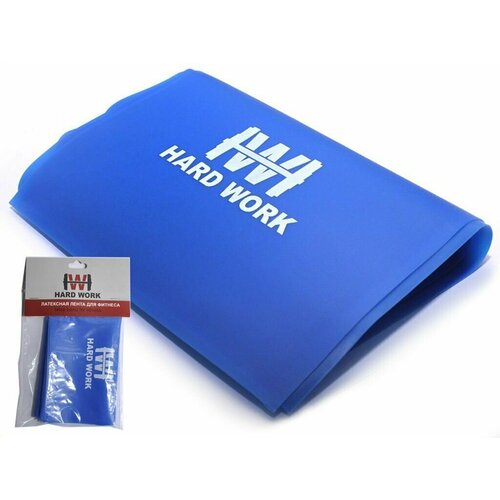 Эспандер латексная лента HARD WORK1515-50 635₽