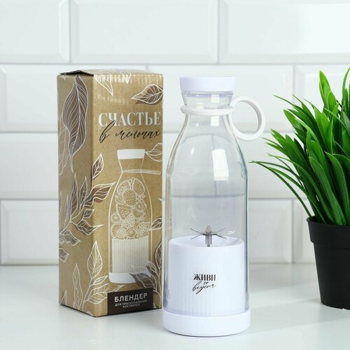 Блендер для коктейлей и смузи 144800₽