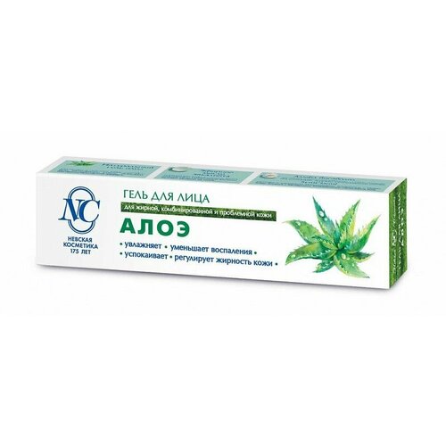 Крем для лица невская косметика (туба 37г) Алоэ Гель противовоспалительный
