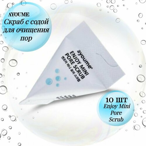 Скраб с содой для очищения пор Enjoy Mini Pore Scrub