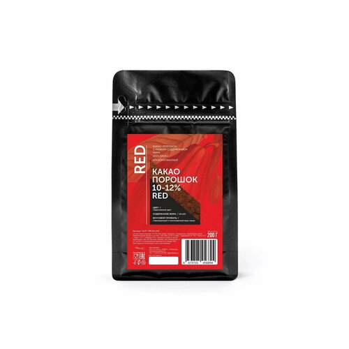 Алкализованный какао порошок 10-12% Red Barry Callebaut (0,2 кг)