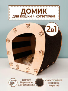 Основная фотография от вендора