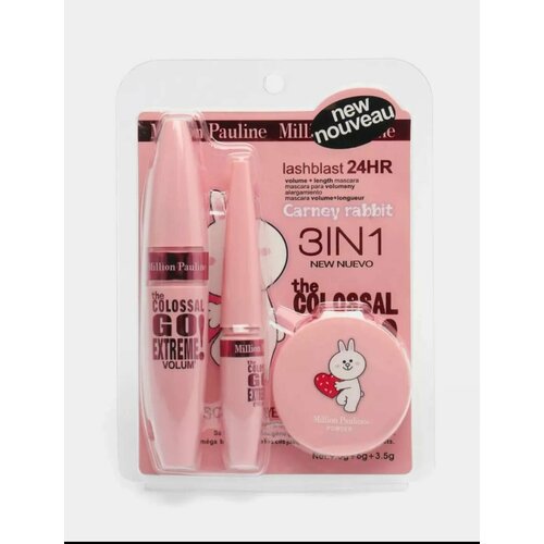 Подарочный Набор 3 в 1 (Тушь для ресниц, подводка для глаз, пудра)