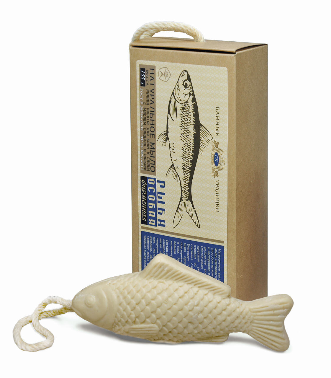 Kleona Мыло банное подарочное «Рыба особая» 155 г.
