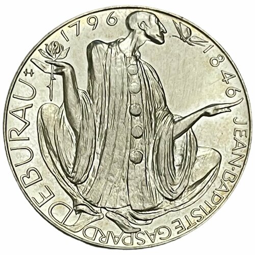 Чехия 200 крон 1996 г. (200 лет со дня рождения Жан-Батист-Гаспара Дебюро) с сертификатом клуб нумизмат монета 200 кун хорватии 1996 года серебро олимпиада 1996 в атланте