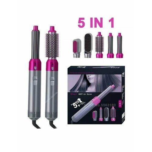 ФЕН для волос 5В1 210500₽