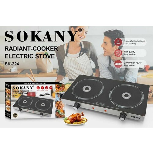 Плита электрическая настольная SOKANY SK-224 6200₽