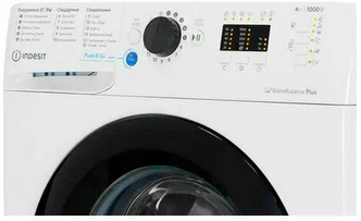 Стиральная машина Indesit BWUA 41051 WB