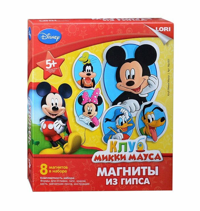 Магниты из гипса LORI Disney Клуб Микки Мауса (Мд-001)