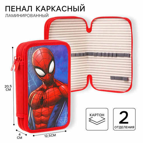 Пенал 2 секции,125х205х40 мм, ламинированный картон, Человек-паук spider man 2 человек паук 2 русская версия 16 bit