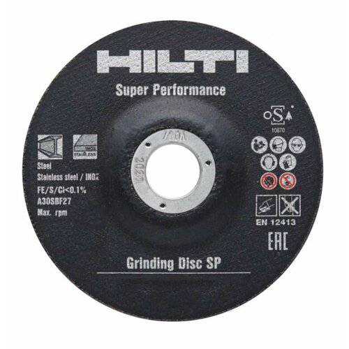 Круг шлифовальный AG-D SP (125*22,2*6,4mm) Hilti 2075166