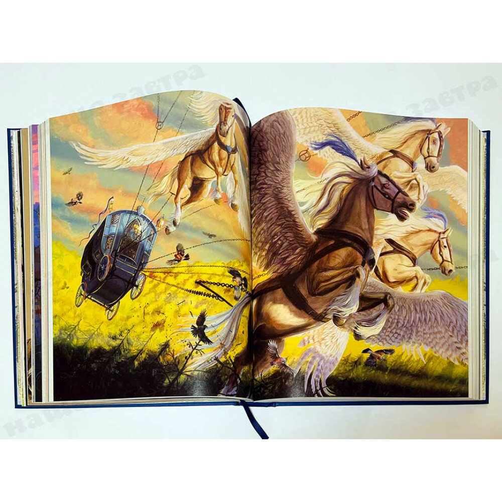 Rowling J.K. "Harry Potter and the Goblet of Fire Illustrated Edition Роулинг Дж.К. Гарри Поттер и Кубок огня иллюстрированное издание на английском языке" - фото №7