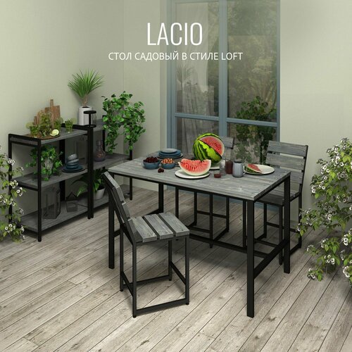 Стол садовый LACIO loft, серый, стол деревянный для дачи, стол уличный металлический, 120х60х75 см, гростат