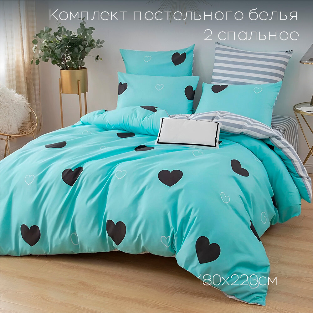 фото Комплект постельного белья "Aimee" 2 спальный. Постельное белье с простыней на резинках по углам. Сатин 100%. Хлопок. SAYA HOME. Голубой