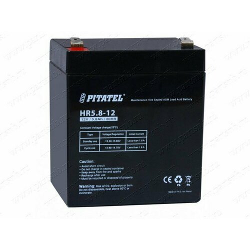 Аккумулятор Pitatel HR5.8-12, HR 1221W (12V, 5800mAh) HR аккумулятор pitatel hr9 12 hr 1234w npw45 12 12v 9000mah