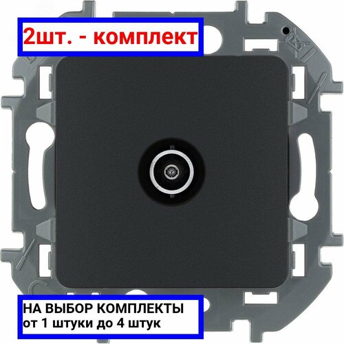фото Legrand inspiria розетка tv - звезда - 2 дб - 0-2400 мгц антрацит (комплект 2шт)