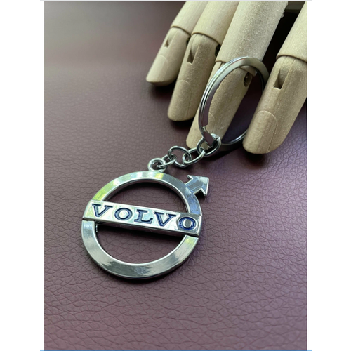 Брелок Volvo гладкая фактура Volvo серебристый 255₽